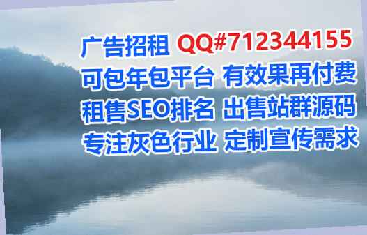 永嘉试管文化工作室
